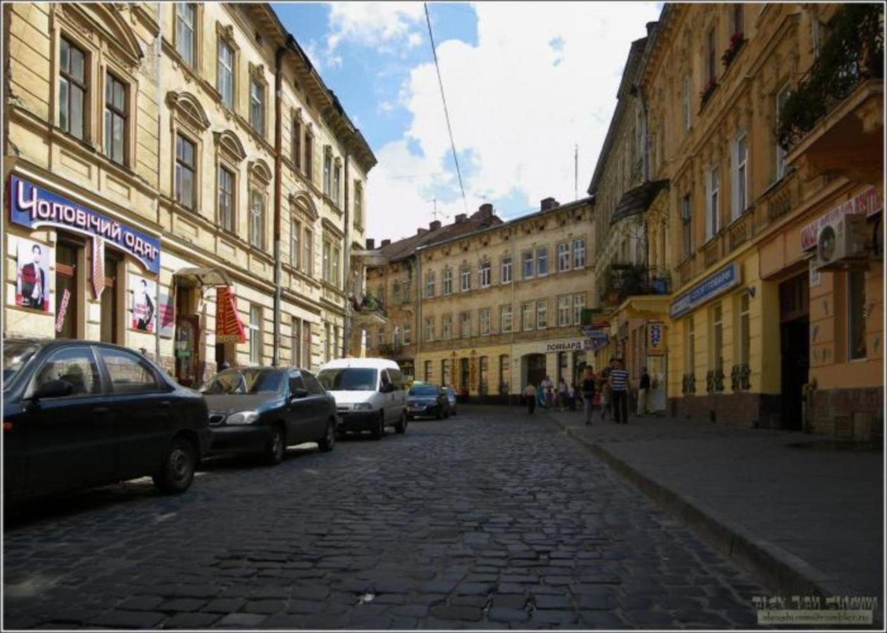 Міні-Апартаменти В Центрі Для 2-Х Гостей Lviv Exterior photo